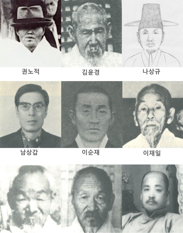  경기도 남양주시 출신 독립유공자와 이석영선생