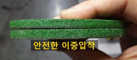  한국레즈본 막돌연마석 판매합니다(① ⑦⑦⑥⑧ ②①①)