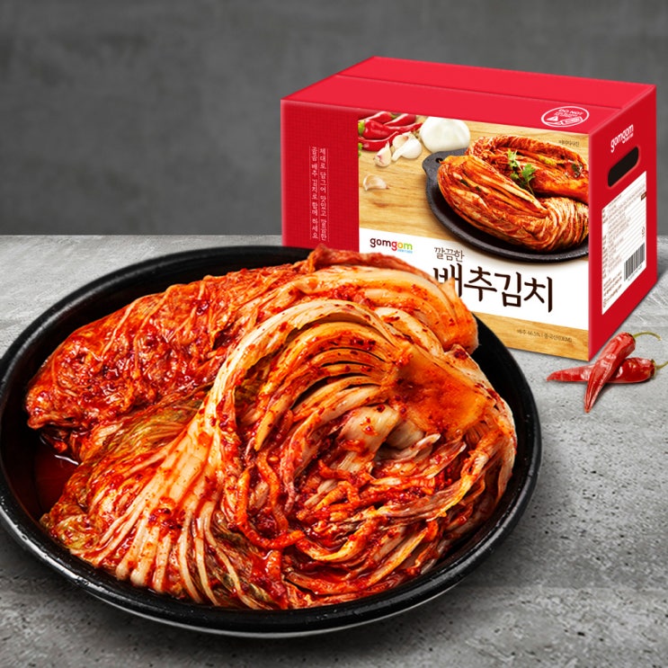 잘나가는 곰곰 배추 김치, 10kg, 1개(로켓배송) 추천해요 잘나가는 곰곰 배추 김치, 10kg, 1개(로켓배송) 추천해요