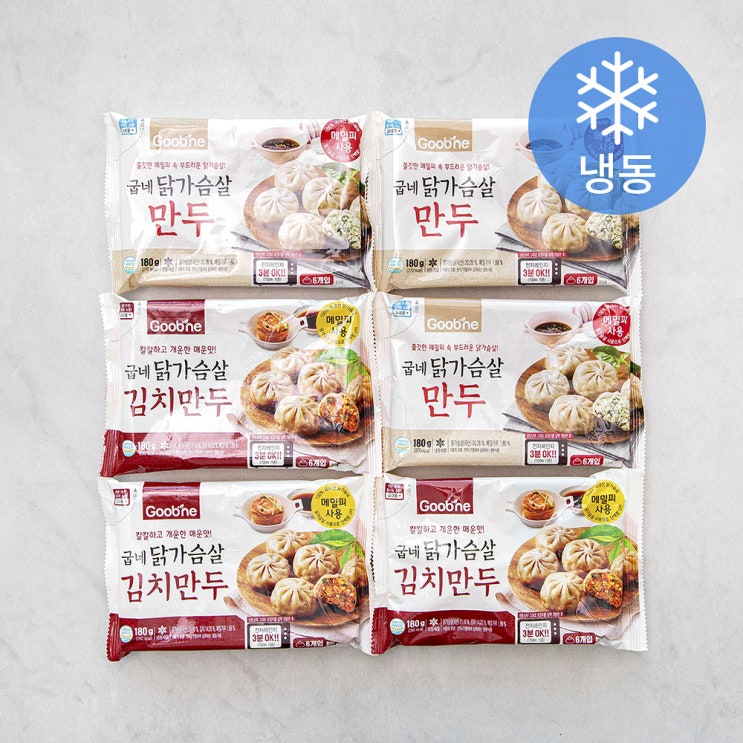 인기있는 굽네 닭가슴살만두 180g x 3p + 김치만두 180g x 3p 세트 (냉동), 1세트(로켓배송) ···