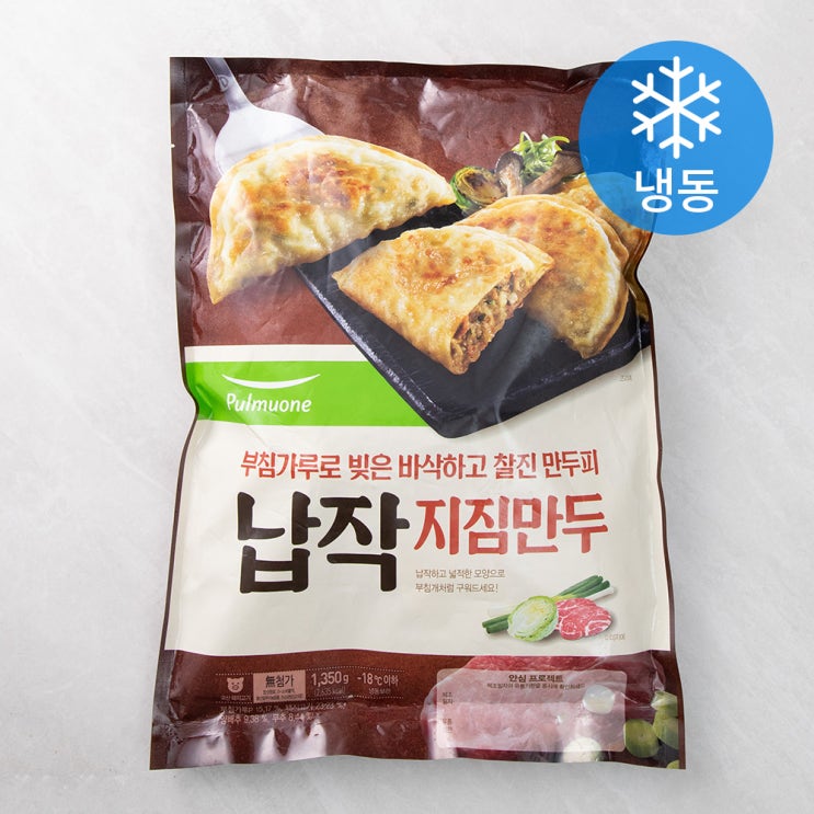 가성비 뛰어난 풀무원 납작지짐만두 (냉동), 1350g, 1개(로켓배송) ···