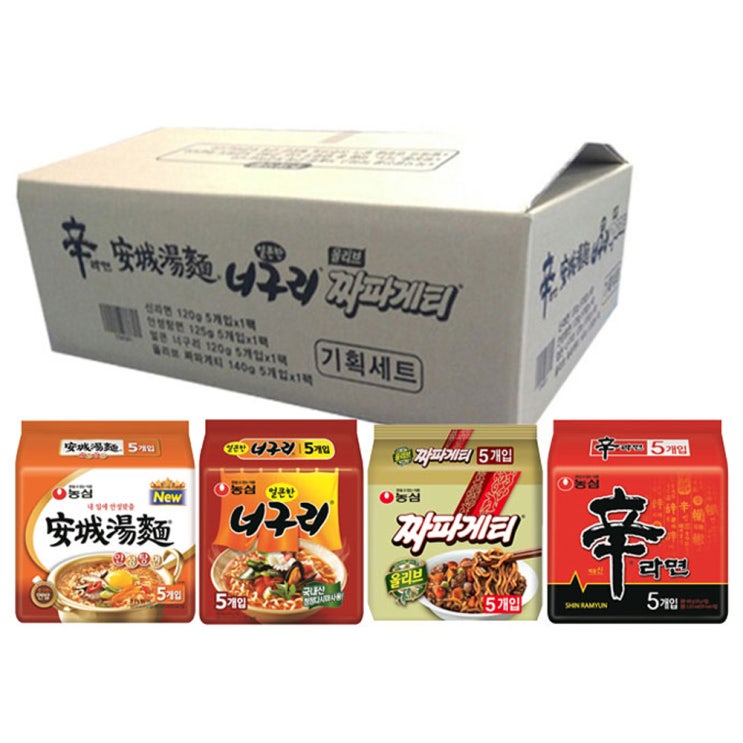 핵가성비 좋은 농심 신라면 120g x 5p + 안성탕면 125g x 5p + 얼큰 너구리 120g x 5p + 짜파게티 140g x 5p, 1세트(로켓배송) 추천합니다