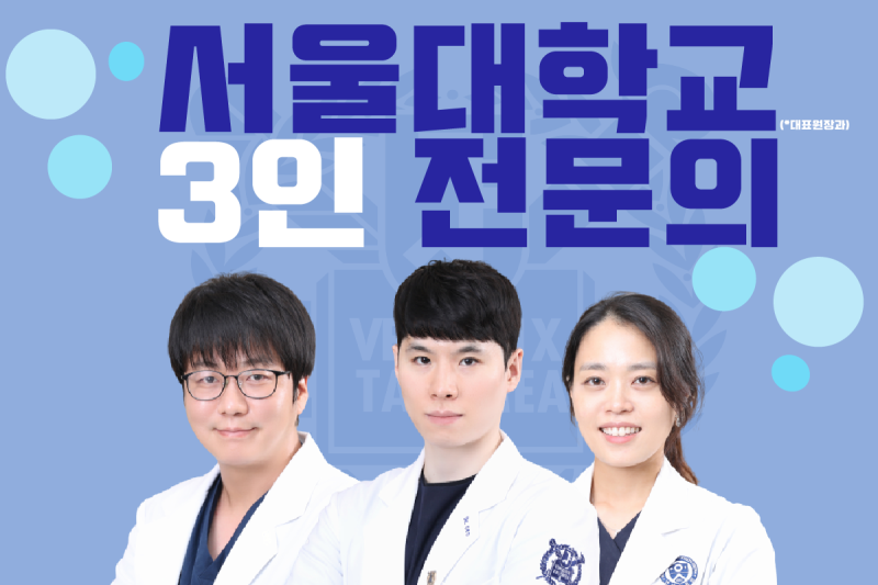 [강동구/상일동역] 상일 필라테스 1:1 체형 교정 및 자세 관리 거북목 일자목 쾌적하고 개인적인 시설로!