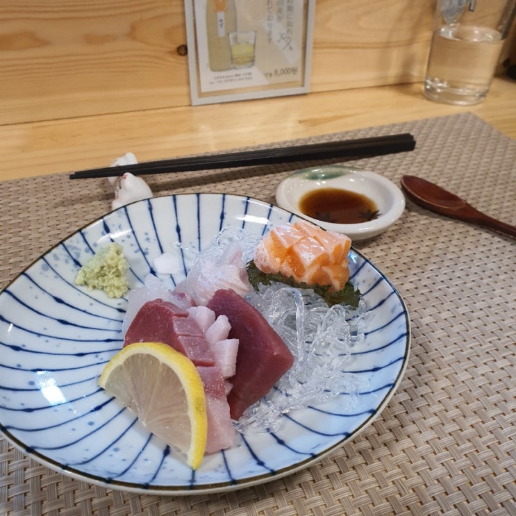  부산 오마카세 오마연어 방문후기 1인 35.000원