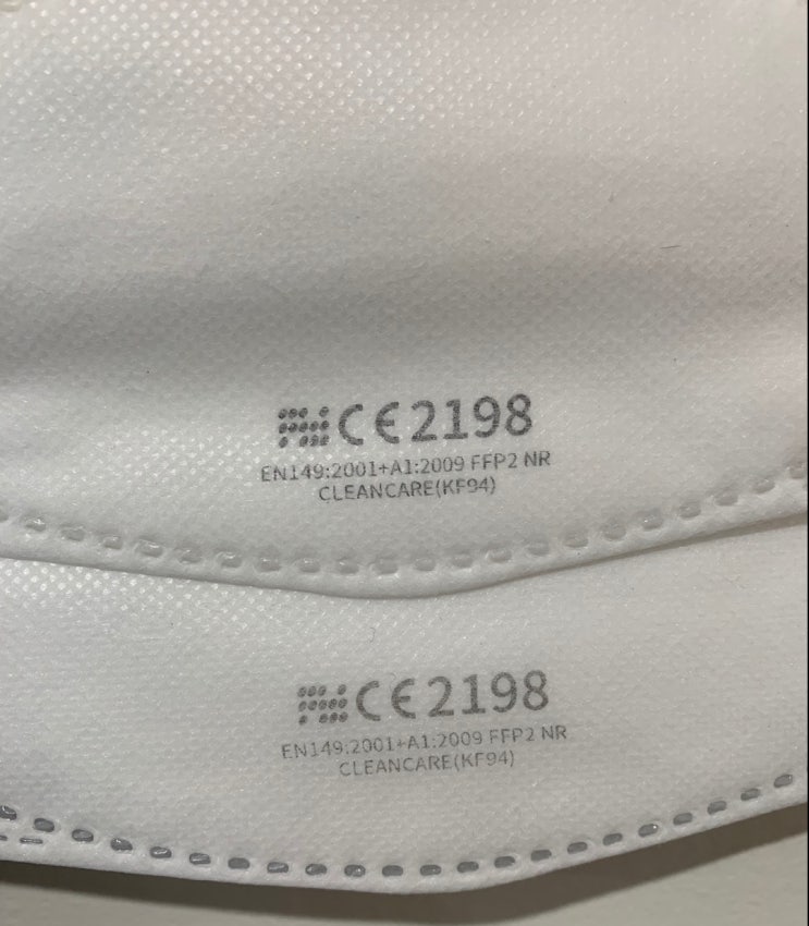  마스크마킹 KF94마스크마킹, 덴탈마스크마킹, CE마크, 에프엔티 소형 잉크젯마킹기로 마킹하세요.