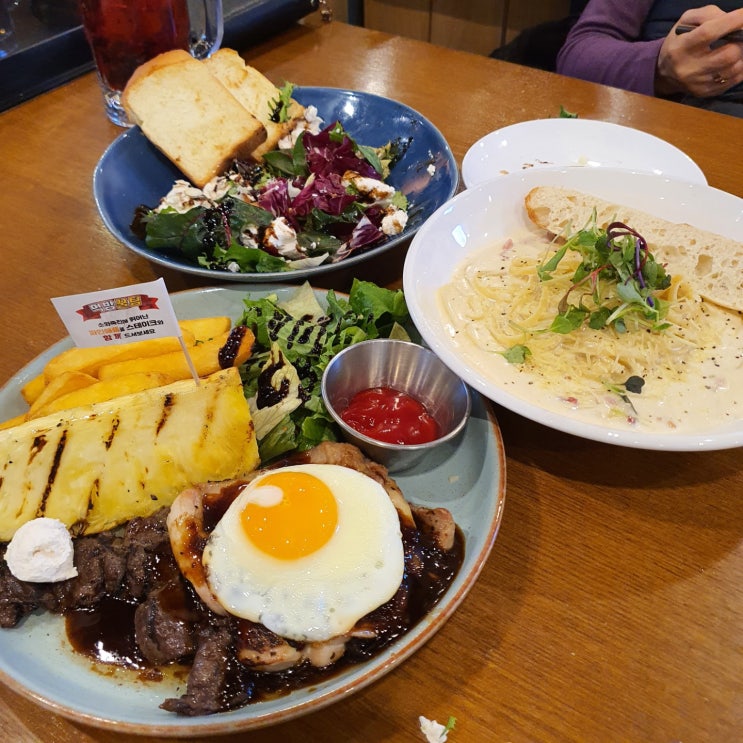  용인 레스토랑 가성비 좋은 어글리스토브 AK기흥점