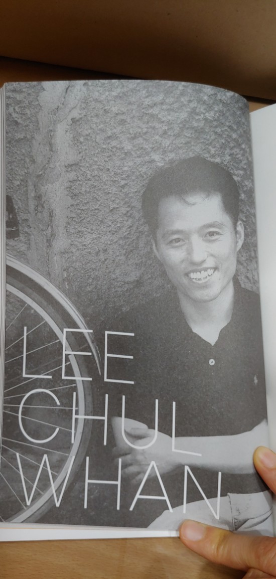  열등감을 삶의 동력으로삼다.