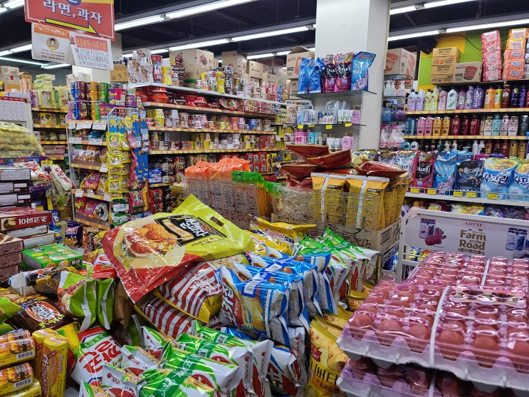  광명사거리 우리할인마트 광명시장
