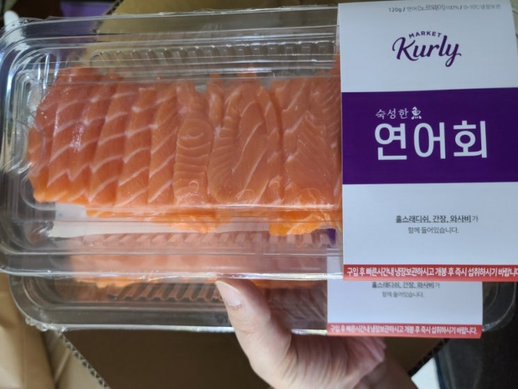  연어 샐러드 배송 후식은 미니붕어빵