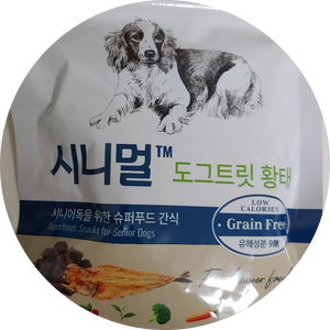  노견간식  시니멀 도그트릿황태