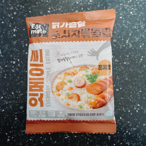  [후기] c잇메이트 닭가슴살 소시지 볶음밥c