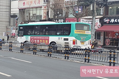 로얄9052 이미지