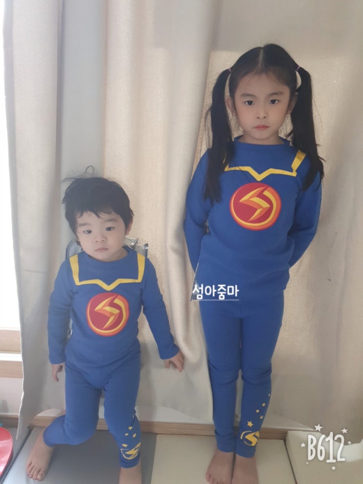  취향저격 번개맨 실내복  / 번개맨 유아동 내의