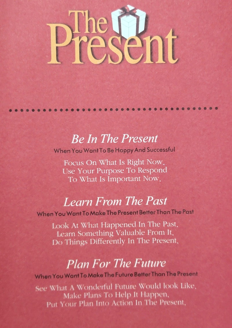 선물, 스펜서 존슨 : 네이버 블로그