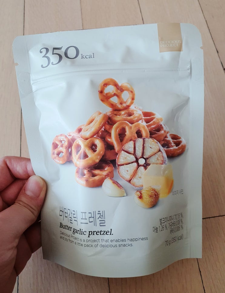  [ 올리브영 과자] 윤스테이 350칼로리  버터 갈릭 프레첼