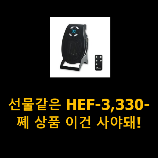 2021년 1월 14일 오전 8시 51분에 저장한 글입니다.