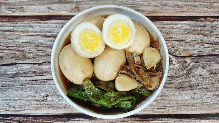 김수미 계란장조림 만들기 간단한밑반찬 꽈리고추달걀장조림 삶은계란요리 계란삶는법 시간 잘까는법