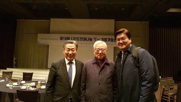  당신은 행복합니까?