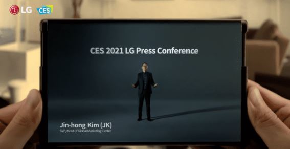  제품명 'LG 롤러블' 확정, 쭉 펼치면 7.4인치로 확장