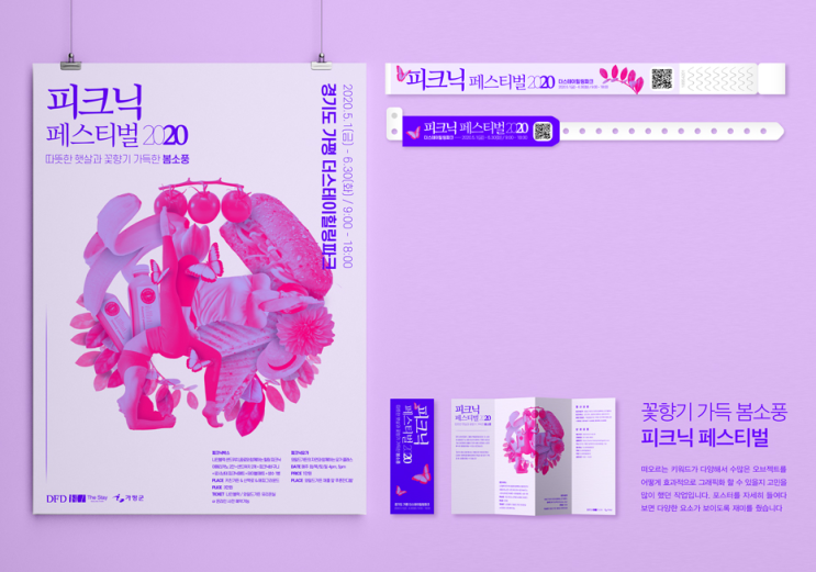  대구포토샵학원 - 생생한 수강 후기!