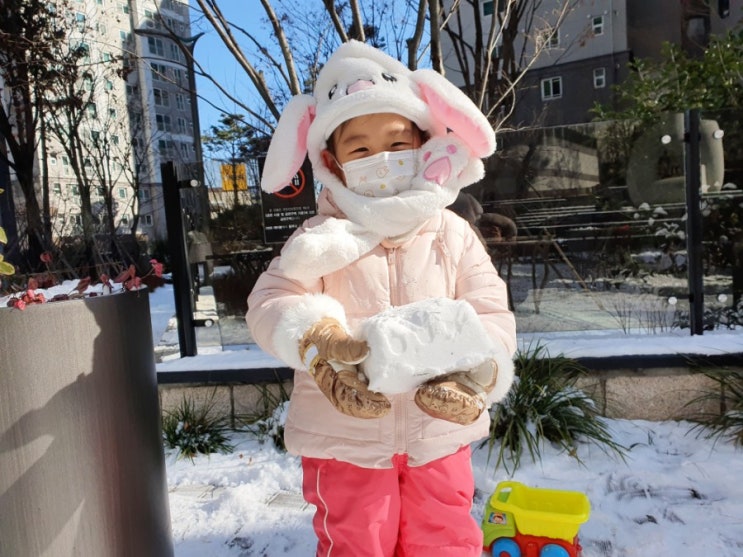  2021년 1월. 눈 놀이한 날의 추억