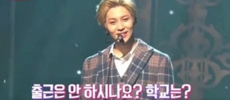 에스엠 소속 막내들의 공통점 에스엠 소속 막내들의 공통점