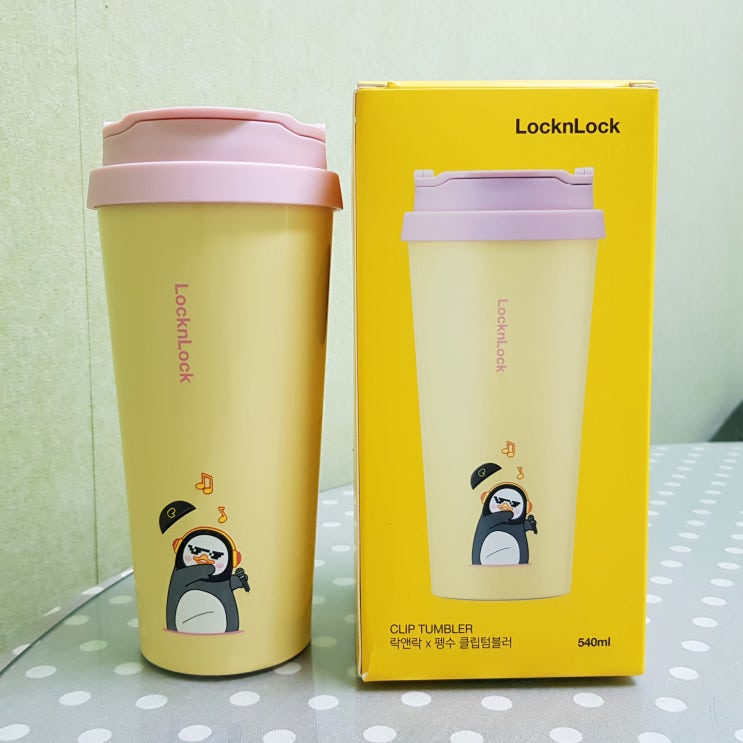  락앤락 클립 텀블러 보온성 좋은 펭수 텀블러로 환경지켜요!