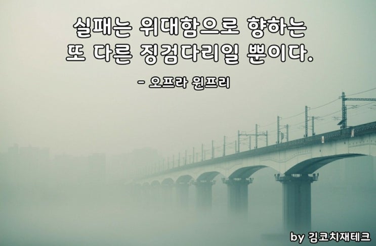  부거사이 [부동산 뉴스와 블로그] 1월14일 (목)
