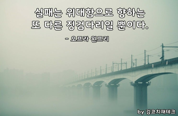 부거사이 [부동산 뉴스와 블로그] 1월14일 (목)