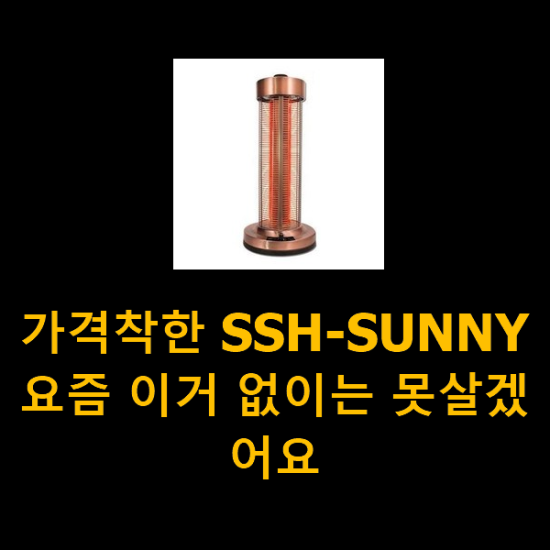 2021년 1월 14일 오후 9시 24분에 저장한 글입니다. 2021년 1월 14일 오후 9시 24분에 저장한 글입니다.