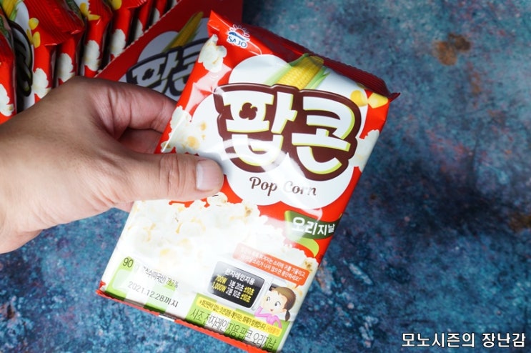  간편한 사조 전자레인지용 팝콘 오리지널 구매 리뷰