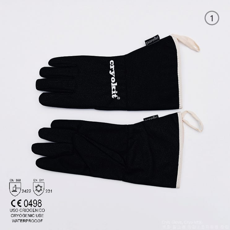 Cryo Glove, Cryo-kit / 액화 질소용 장갑 / 초저온용 장갑