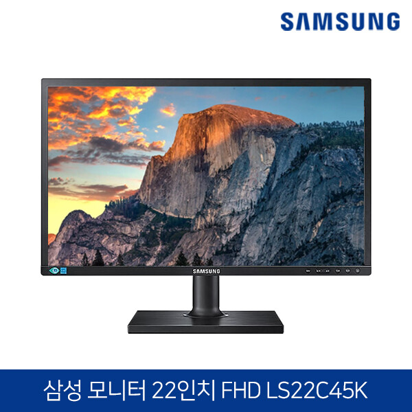 인기 급상승인 삼성전자 22인치 FHD LED모니터 LS22C45KBSS (피벗기능/170도시야각/5ms/VGA케이블동봉) 추천해요 인기 급상승인 삼성전자 22인치 FHD LED모니터 LS22C45KBSS (피벗기능/170도시야각/5ms/VGA케이블동봉) 추천해요