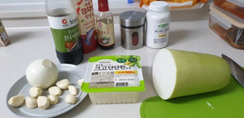  다이어트 반찬만들기(무두부조림)