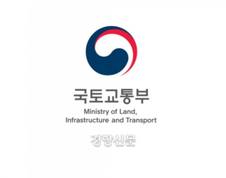  생활형 숙박시설 주택용도로 사용 못한다