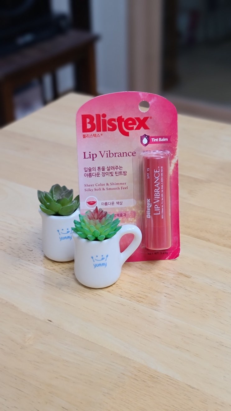  < 올리브영 컬러립밤, 립스틱 대신 겨울 필수품 추천해드립니다!