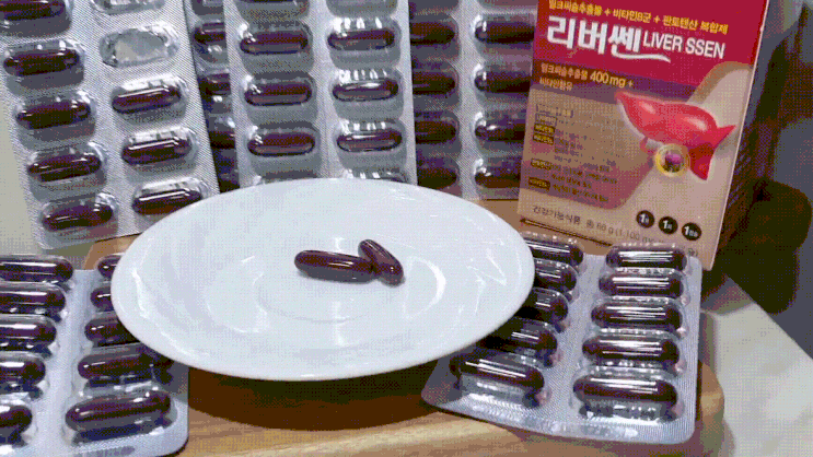 밀크씨슬 간영양제 실리마린 부모님선물 좋아요 밀크씨슬 간영양제 실리마린 부모님선물 좋아요