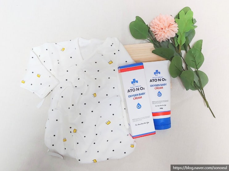  7개월 막둥이 아기크림 너로 정했다! (고보습크림)