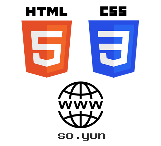  [HTML+CSS] 폼 디자인 연습