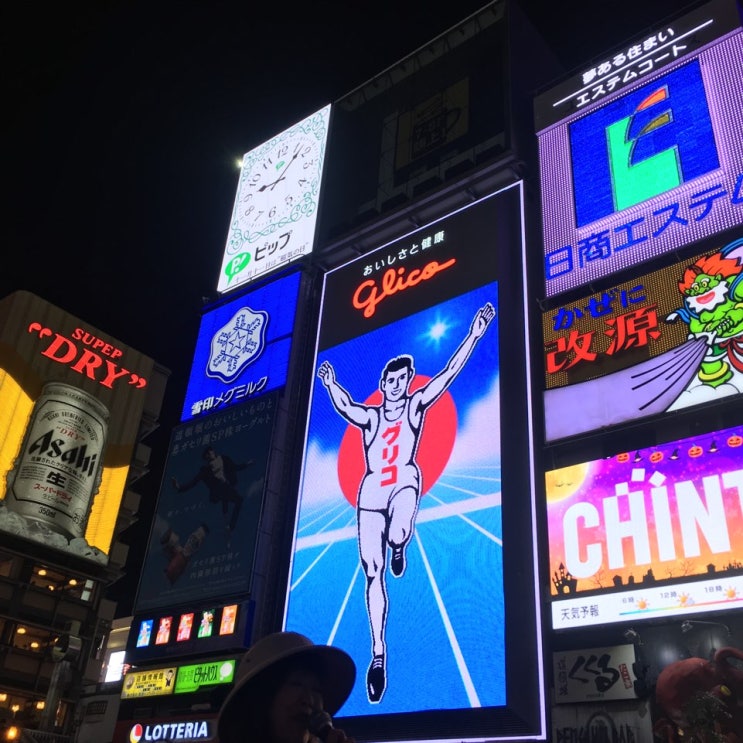  우에마치대지 귀엽고 따뜻했던