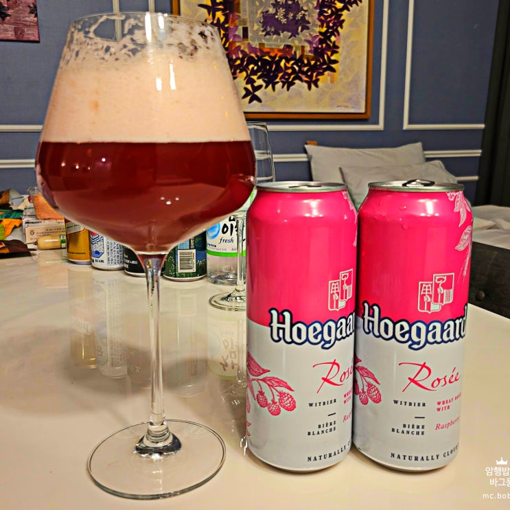  호가든 로제 캔 편의점 파는 곳 ft. 과일맥주 추천 Hoegaarden
