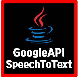 [JAVA] GoogleAPI STT(SpeechToText) 스트리밍 예제