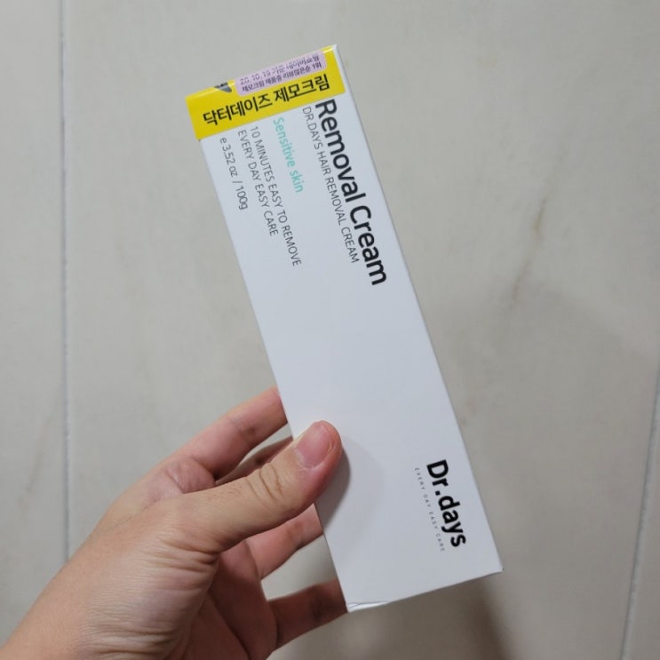 간편제모 닥터데이즈 바디용 제모크림 실사용후기 간편제모 닥터데이즈 바디용 제모크림 실사용후기