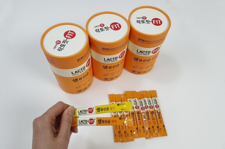  유산균 추천: 종근당 락토핏 생유산균 코어 (내돈내산)