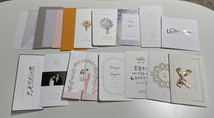 [Wedding] 보자기카드 :: 심플하고 깔끔한 청첩장, 내가 셀렉한 곳!! (결혼준비, 예비신부, 청첩장 고르기, 샘플수령방법, 샘플수령,구성품)