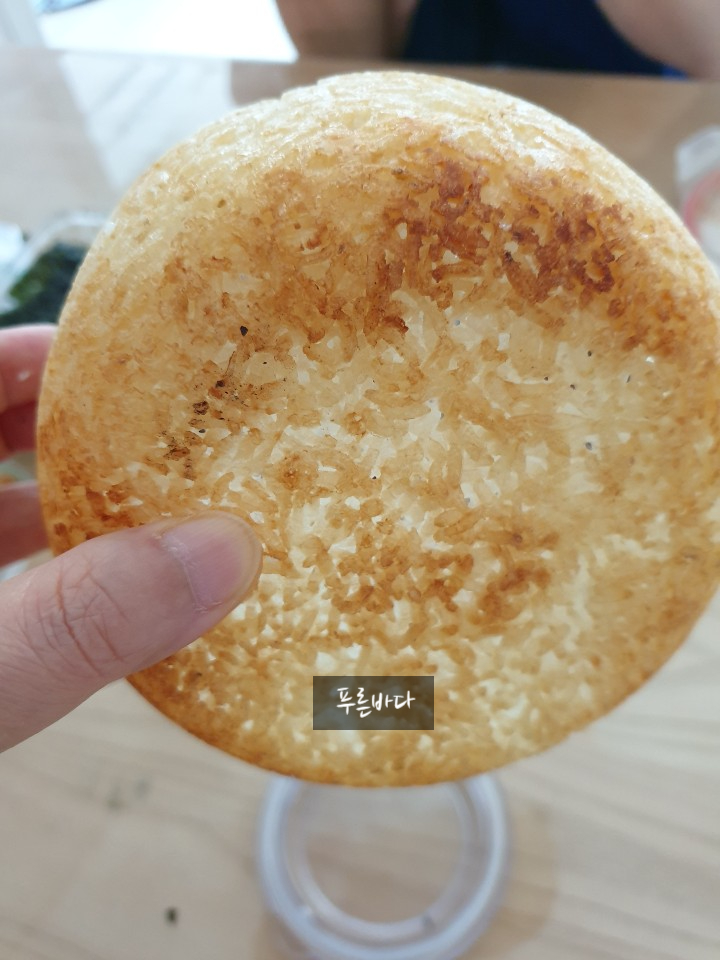  누룽지