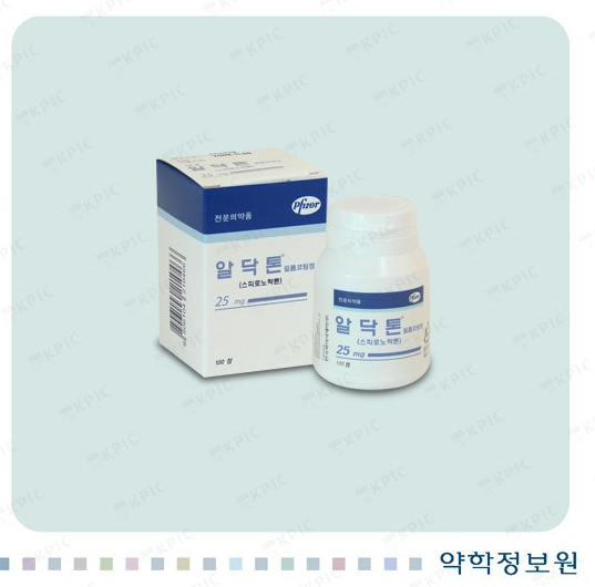  알닥톤필름코팅정25mg 효능 부작용 정리