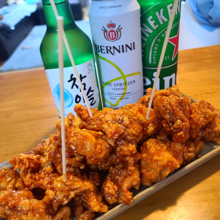  신포시장닭강정 집에서 택배로 주문한 이대도닭강정!
