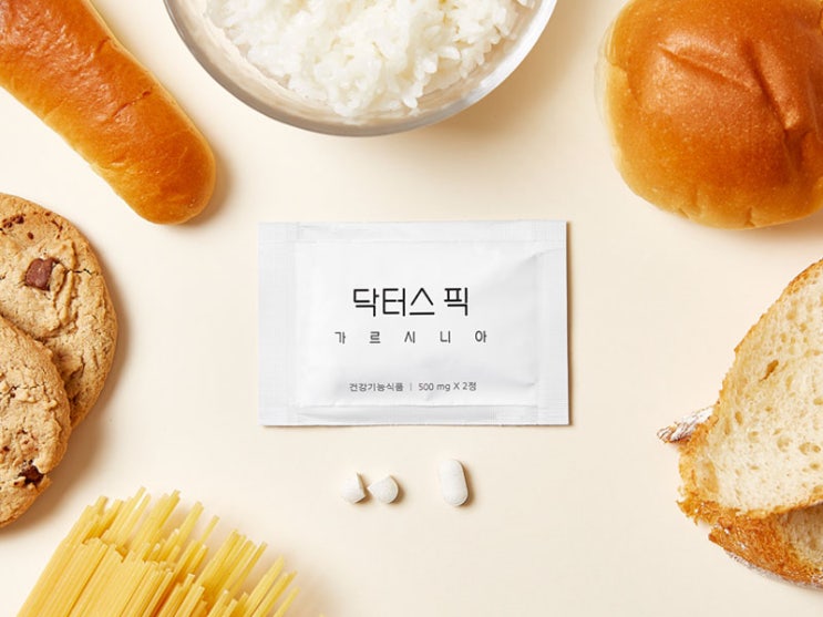  [비만클리닉 원장의 노하우]다이어트, 솔직하게 도와드립니다.