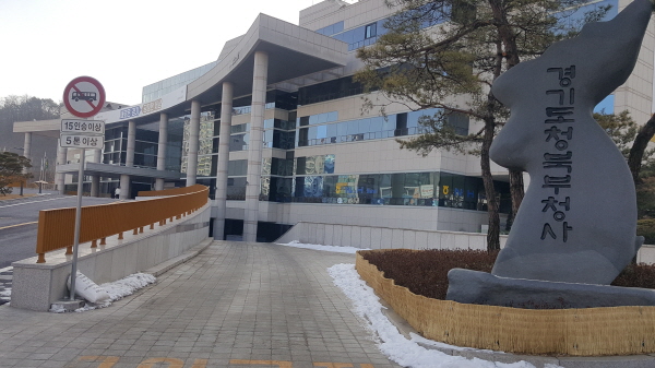 경기도, 전국 최초 배달노동자 산재보험료 90% 지원 경기도, 전국 최초 배달노동자 산재보험료 90% 지원